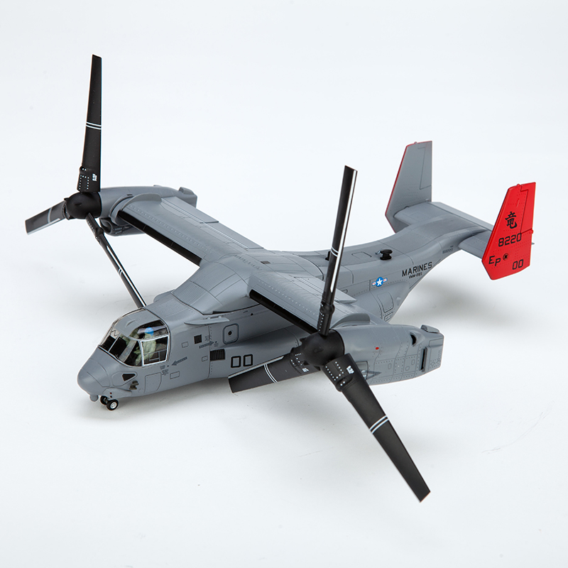 V-22 1:72