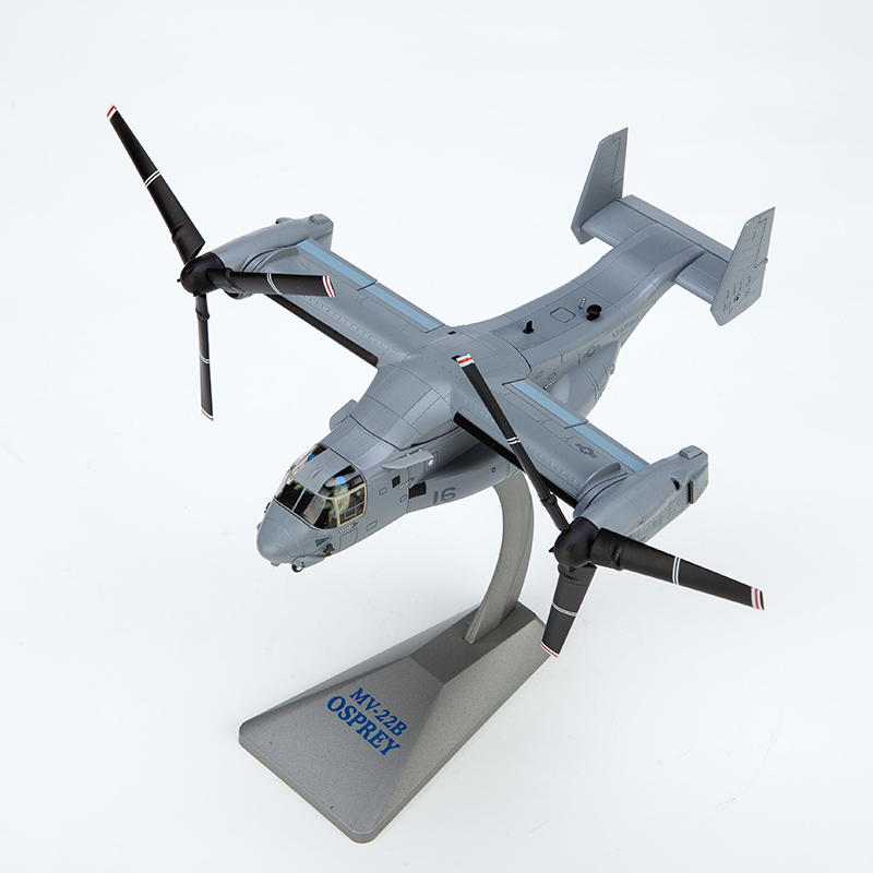 MV-22 1:72