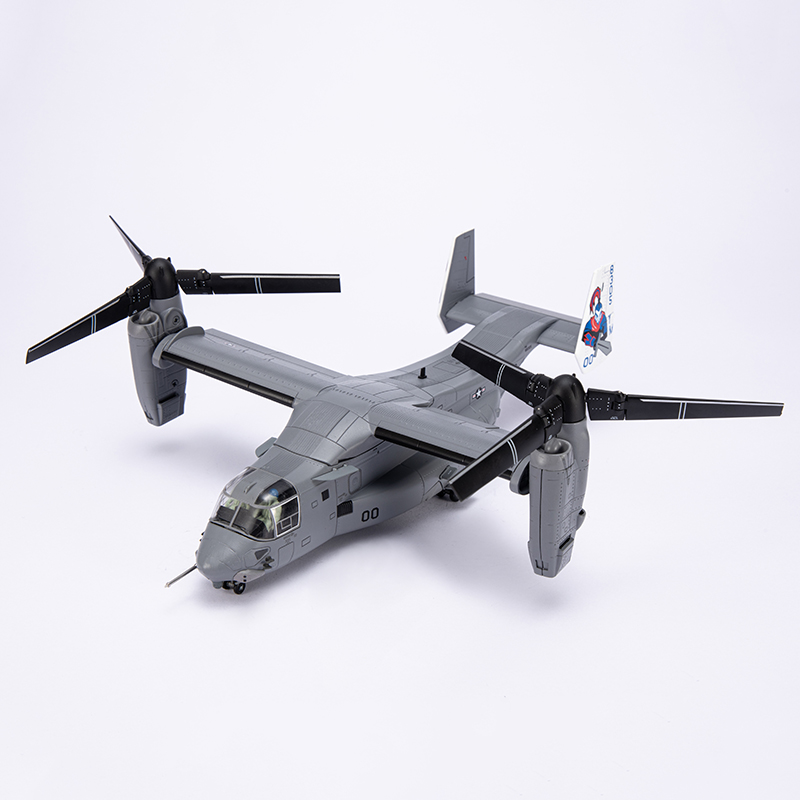 MV-22 1:72