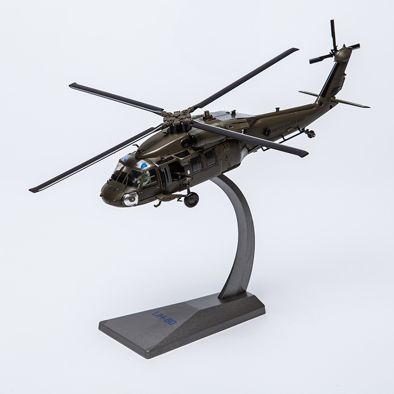 UH-60