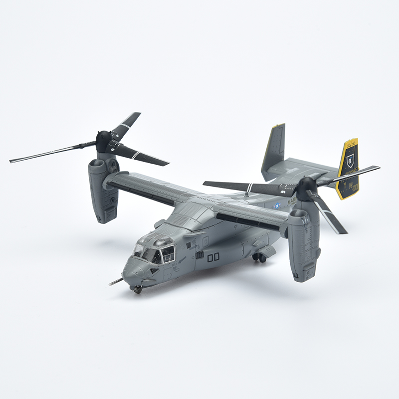 MV-22 1:72