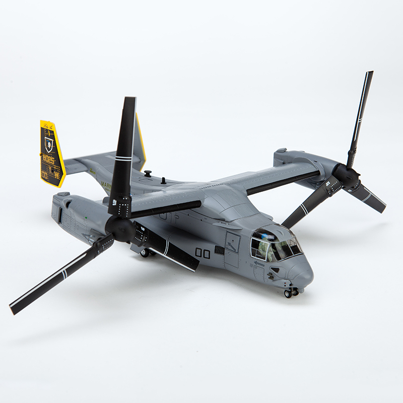 V-22 1:72