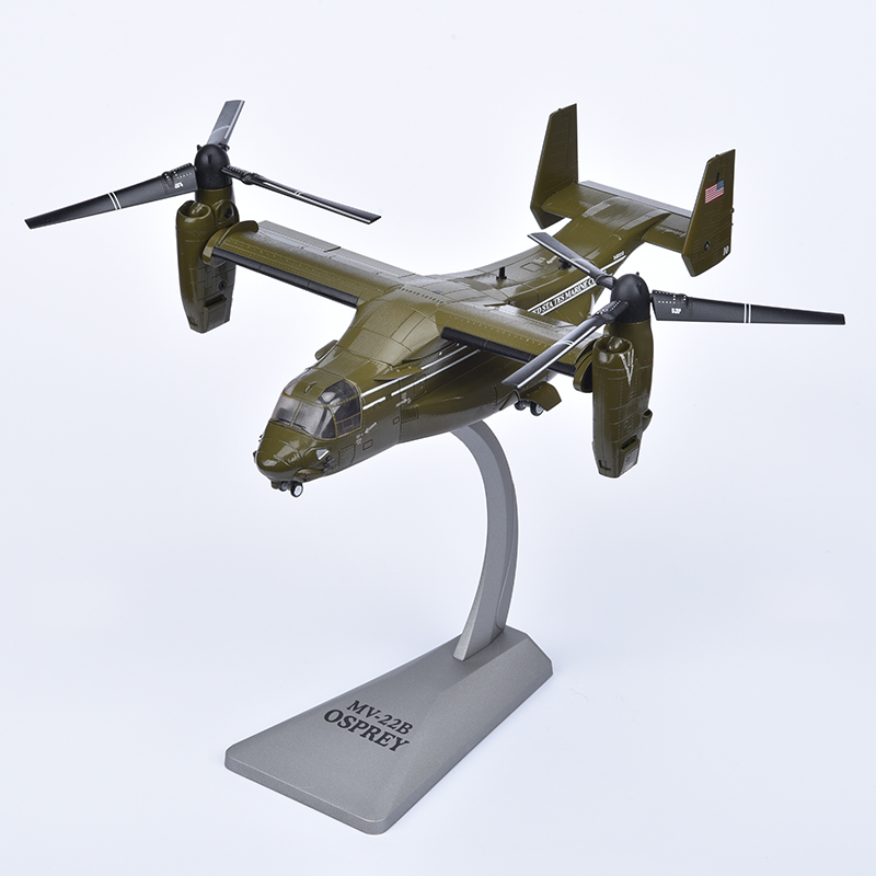 MV-22 1:72