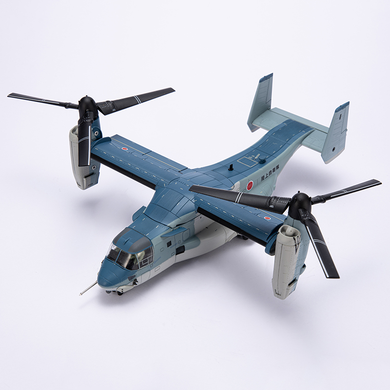 MV-22 1:72